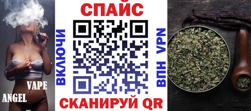 БУТИРАТ оксибутират  Партизанск 