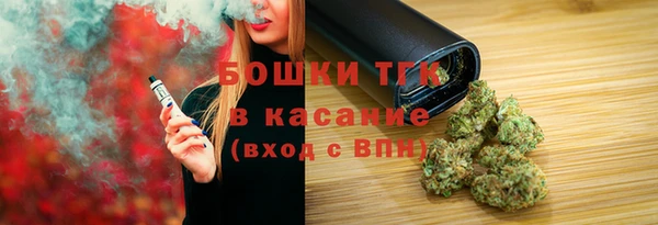 кокаин VHQ Надым