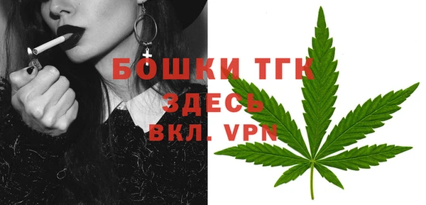 круглые Навашино