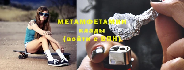 марки nbome Нея