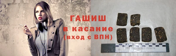 круглые Навашино
