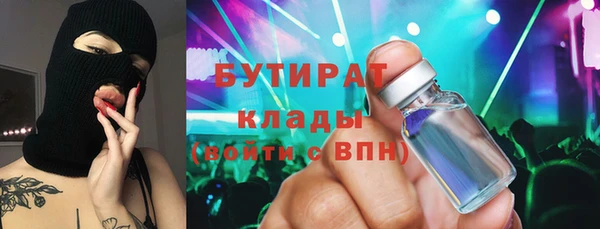 марки nbome Нея
