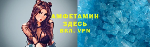 не бодяженный Наволоки