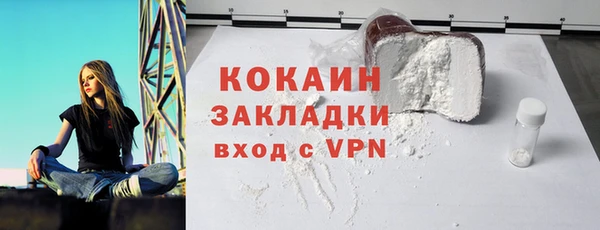 марки nbome Нея