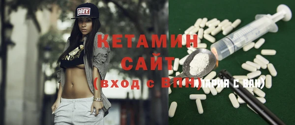 не бодяженный Наволоки