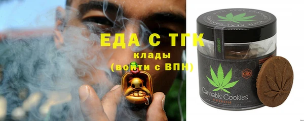кокаин VHQ Надым