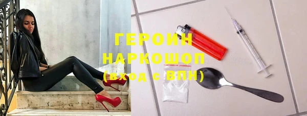кокаин VHQ Надым