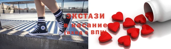 марки nbome Нея