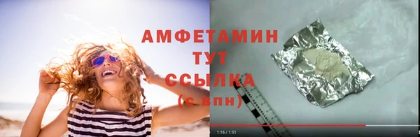 круглые Навашино