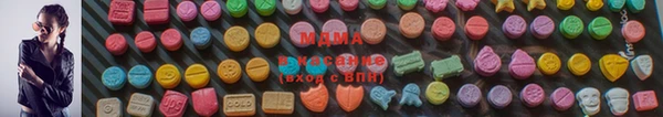 круглые Навашино
