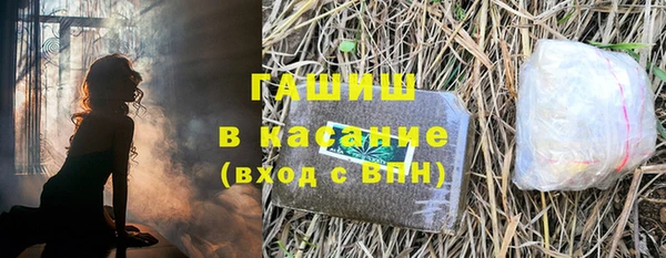 кокаин VHQ Надым