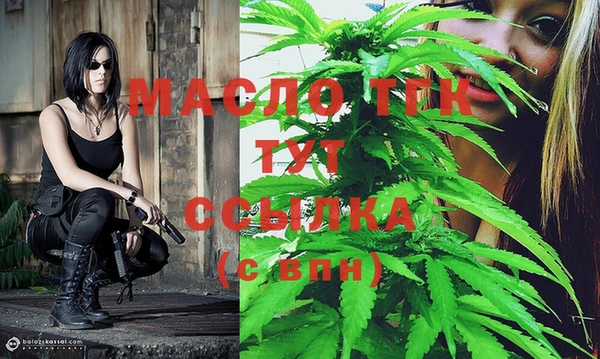 не бодяженный Наволоки