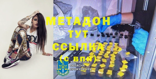 марки nbome Нея
