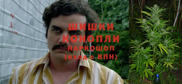 кокаин VHQ Надым