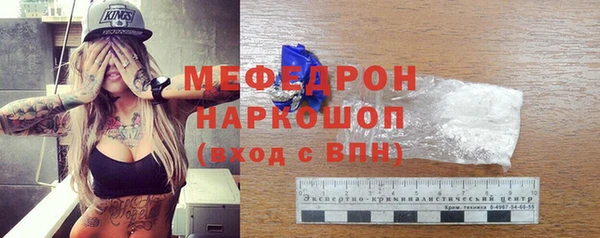 не бодяженный Наволоки