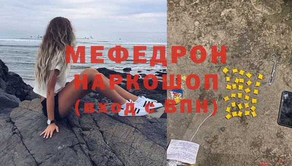 круглые Навашино
