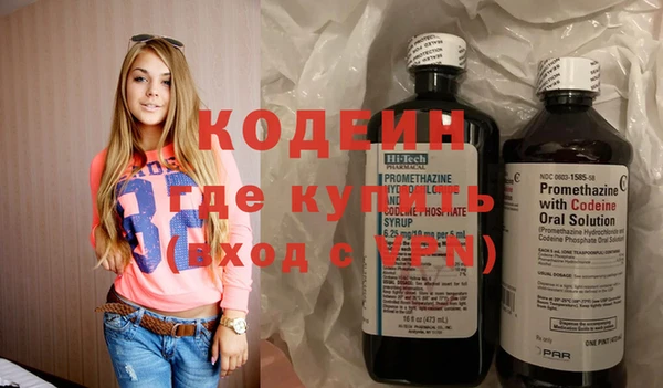 круглые Навашино