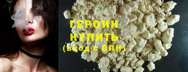 тгк Пролетарск