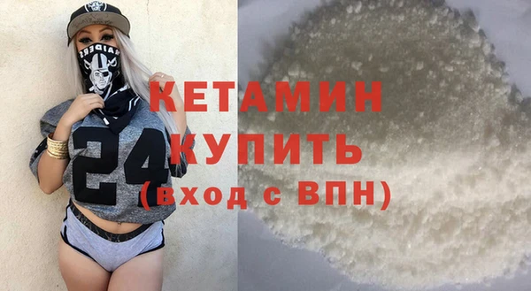 круглые Навашино