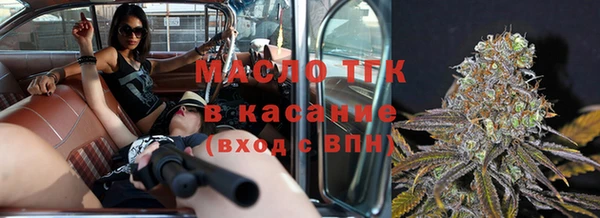 круглые Навашино