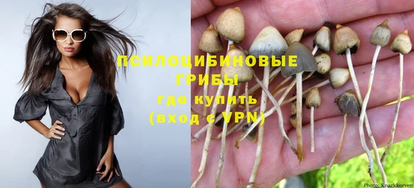 кокаин VHQ Надым