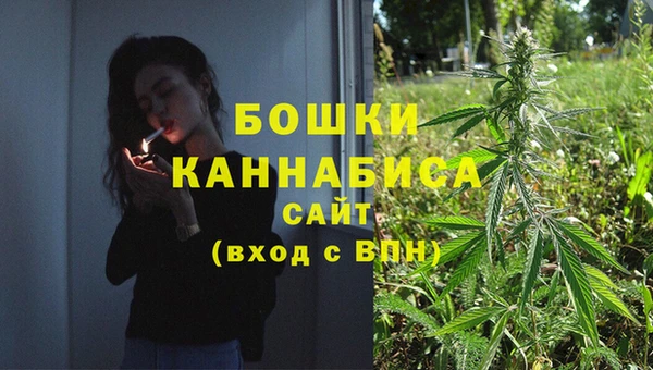 круглые Навашино