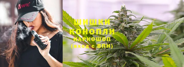 MDMA Premium VHQ Нефтегорск