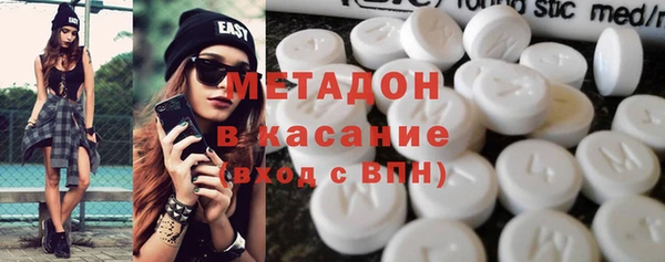 кокаин VHQ Надым