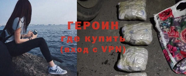 не бодяженный Наволоки
