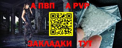мяу мяу мука Заволжье