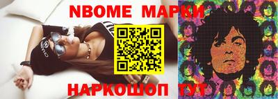 мяу мяу мука Заволжье