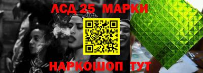 мяу мяу мука Заволжье