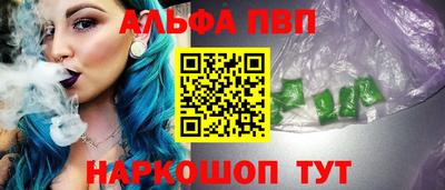 мяу мяу мука Заволжье