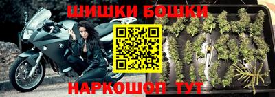 мяу мяу мука Заволжье