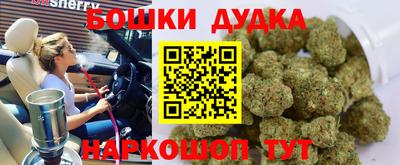 мяу мяу мука Заволжье