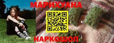 мяу мяу мука Заволжье