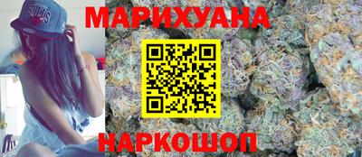 стафф Заводоуковск