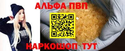 мяу мяу мука Заволжье