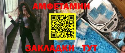 марки nbome Жуковский