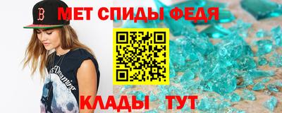 марки nbome Жуковский
