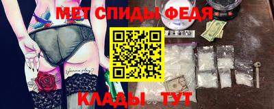 марки nbome Жуковский