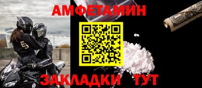 мяу мяу мука Заволжье