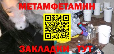мяу мяу мука Заволжье