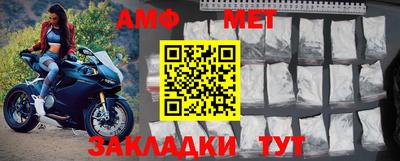 мяу мяу мука Заволжье