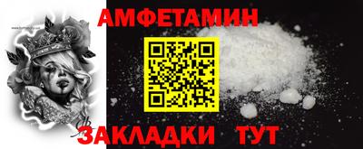 мяу мяу мука Заволжье