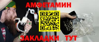 мяу мяу мука Заволжье