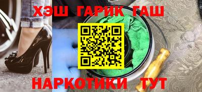 мяу мяу мука Заволжье