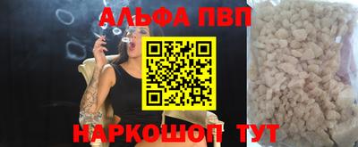 мяу мяу мука Заволжье